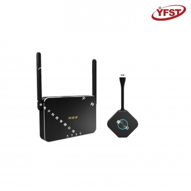 智能無（wú）線同屏器4畫麵30米