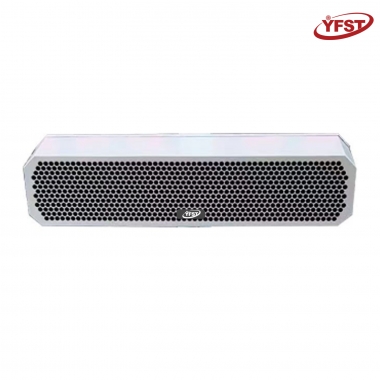 相控（kòng）陣（zhèn）波束成形定向一體機