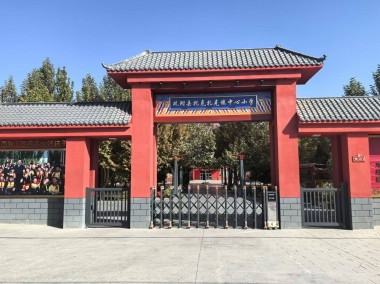【YFST】紮克小學-圖書室（shì）擴聲建設